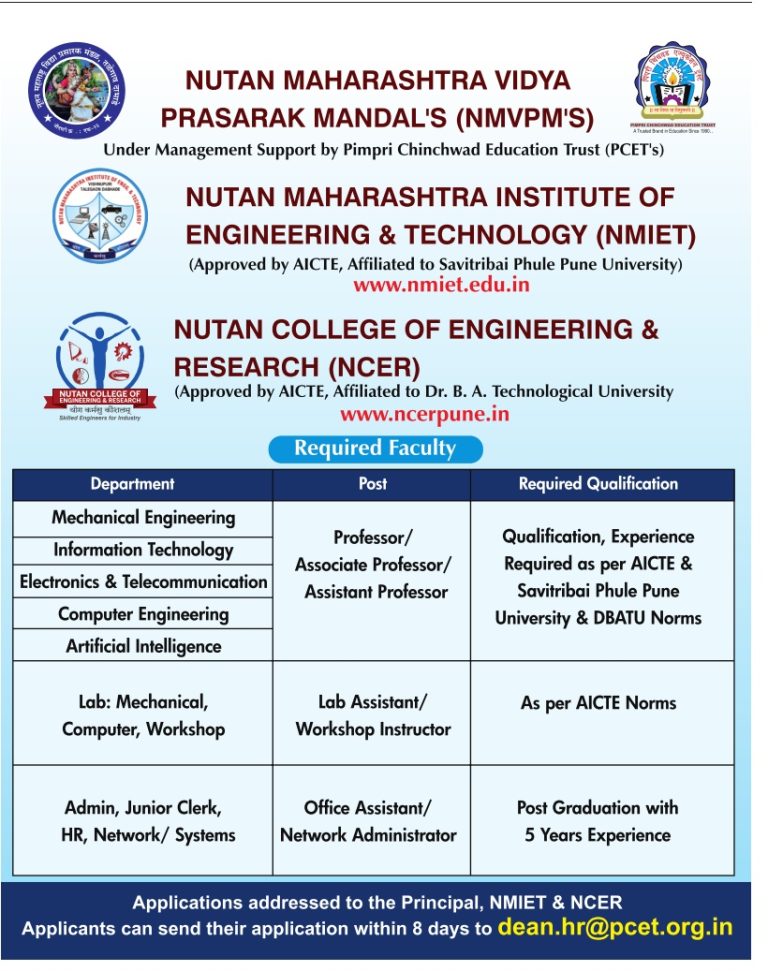 Nutan Maharashtra Institute of Engineering and Technology , Maharashtra ...