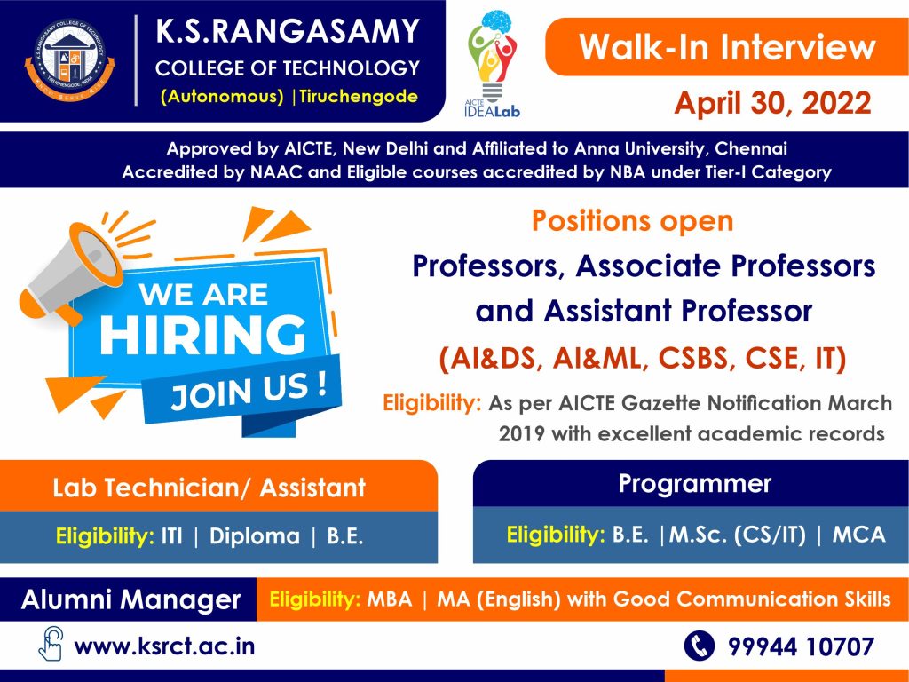 Faculty Recruitment 2022 at K.S.Rangasamy College of Technology ...