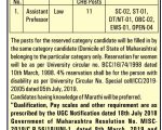 Siddharth Law College