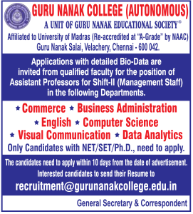Guru Nanak College, Chennai, Wanted Assistant Professor | FacultyPlus
