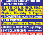 Adhiparasakthi College