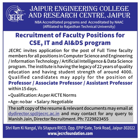 Jaipur Engineering College And Research Center, Jaipur, Wanted ...