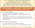 MCET_HR_Advt_CSEIT AI DS_V3