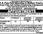 P.R.Pote Patil