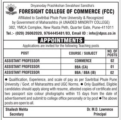 Assistant Professor (Commerce) Job Vacancy At SCMIRT Night,, 53% OFF