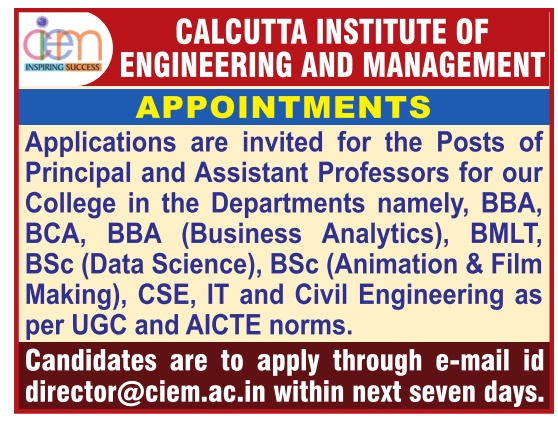 Calcutta Institute of Engineering and Management, Kolkata, Wanted Assistant  Professors | FacultyPlus