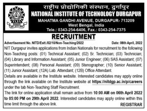 NATIONAL INSTITUTE OF TECHNOLOGY DURGAPUR VACANCY visual data 4