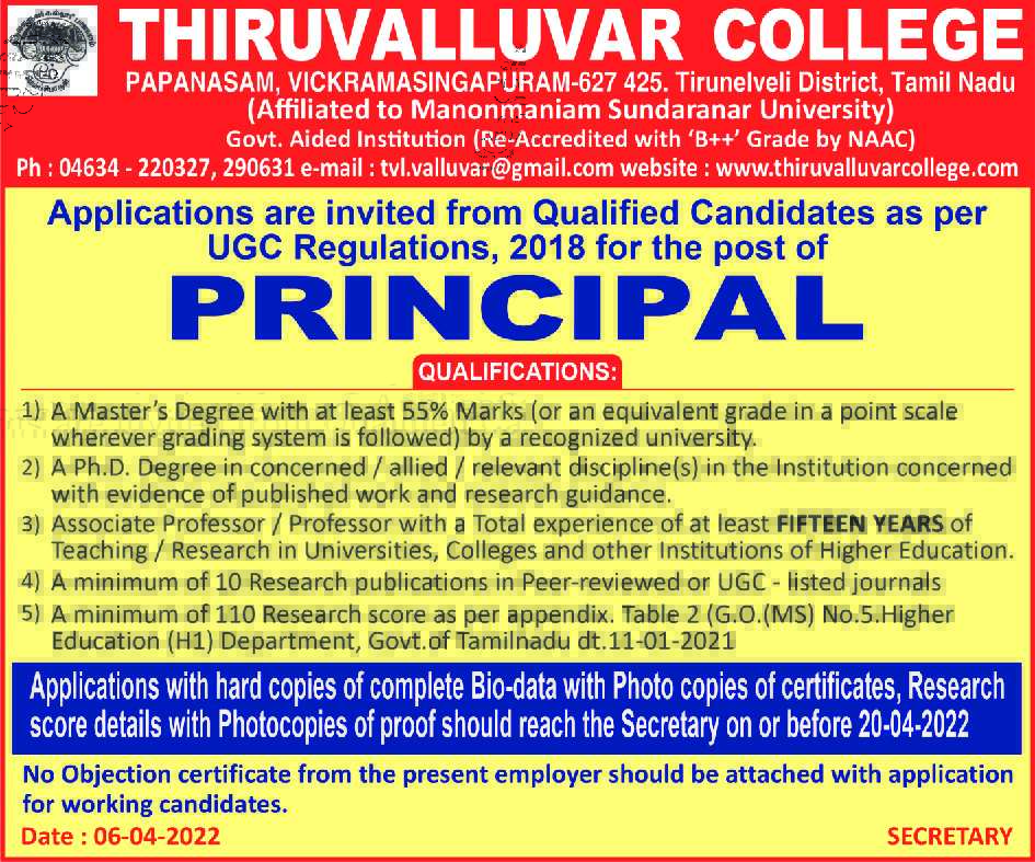 Thiruvalluvar College Tirunelveli Wanted Principal FacultyPlus