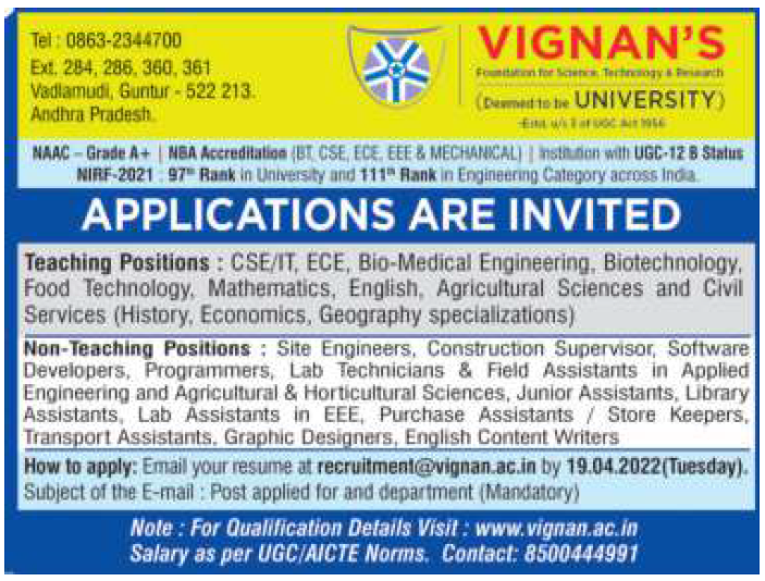 Vignans | FacultyPlus