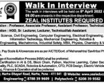 Zeal Institute