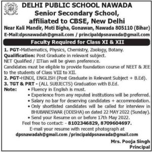 Delhi Public School Nawada Wanted Pgt Tgt Prt Facultyplus