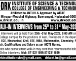 DRl Institute of Science and Technology Faculty Plus (1)