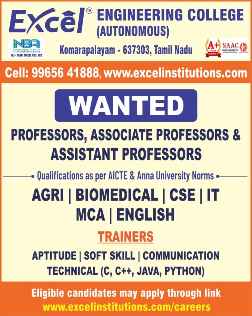Excel Engineering College, Namakkal, Wanted Professor, Associate