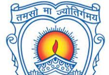 Jaipuria Institute of Management, Ghaziabad, Uttar Pradesh Advertised for Faculty Recruitment 2023 - Post of Dean Jobs, Assistant Professor, Non-Teaching Jobs for Various departments.