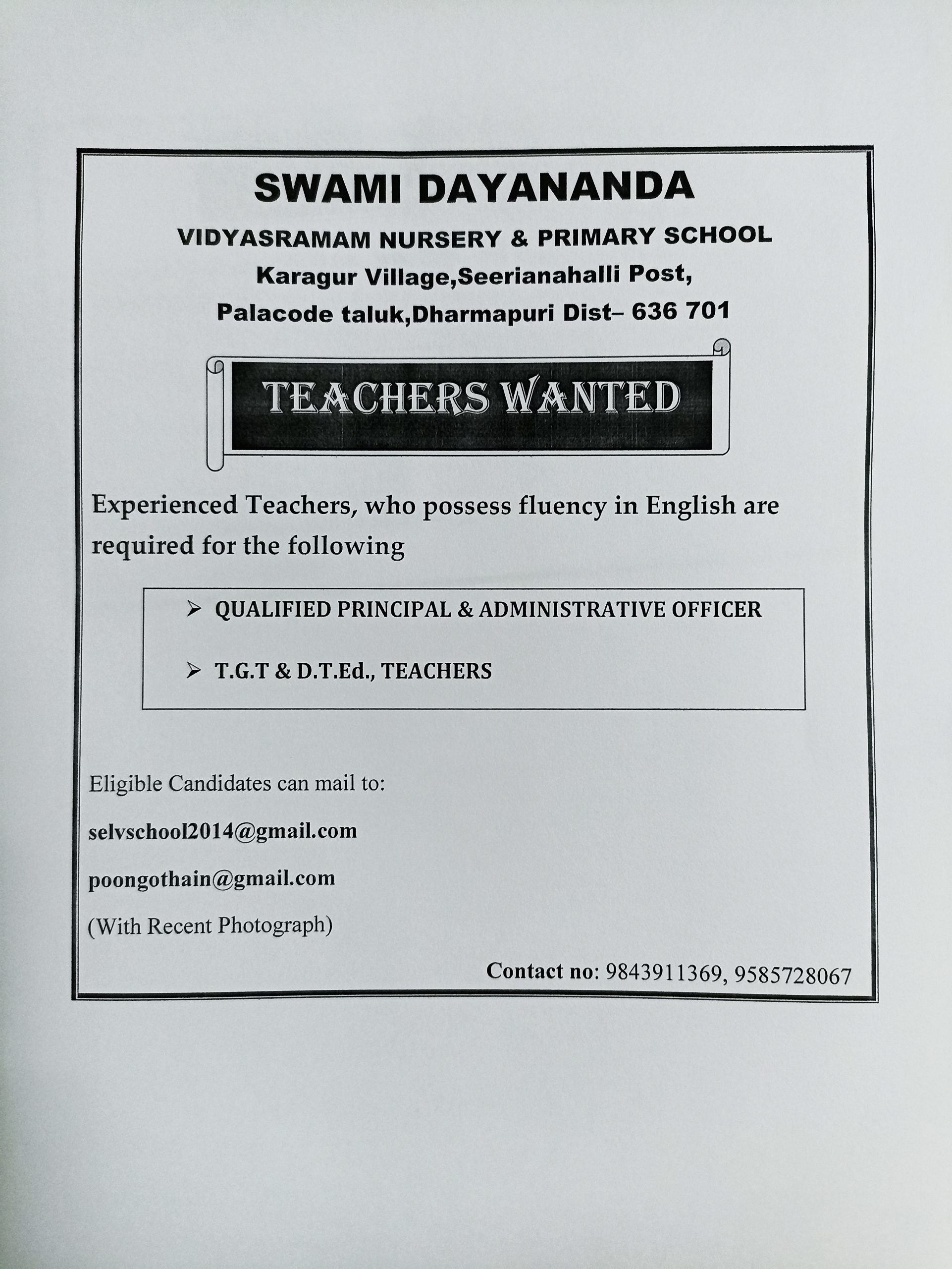 Swami Dayananda Vidyasramam Nursery and Primary School, Dharmapuri