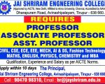 Jai Shriram