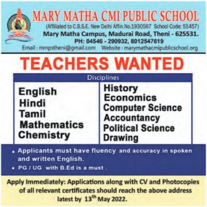 Mary Matha CMI Public School, Theni Wanted Teachers | FacultyPlus