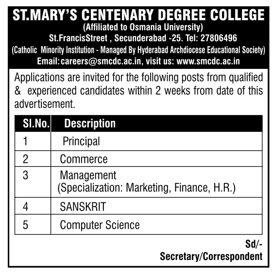 Faculty Recruitment 2023 notification announced by St.Mary's Centenary Degree College, Secunderabad, Telangana - Principal jobs and Faculty Jobs.