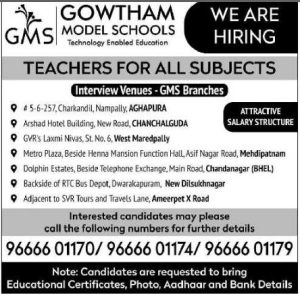 Gowtham Model School, Secunderabad Wanted Teachers | FacultyPlus