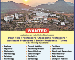 Kalasalingam Medical College
