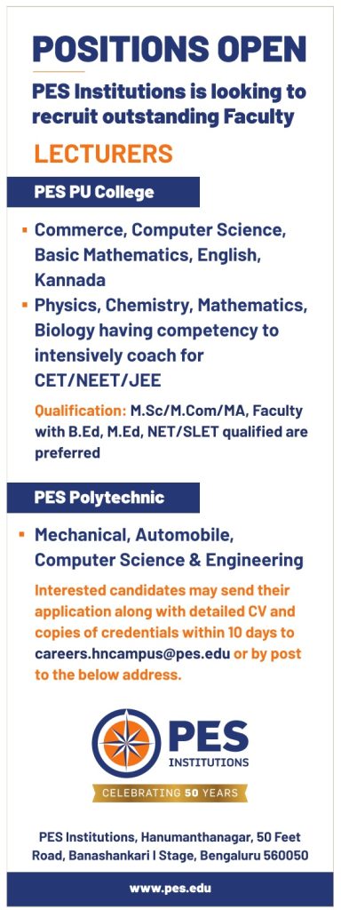 PES Institutions, Bangalore Wanted Teaching Faculty | FacultyPlus