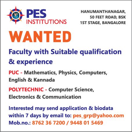 PES | FacultyPlus