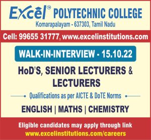 Excel Polytechnic College, Komarapalayam Wanted HOD/Senior Lecturer ...