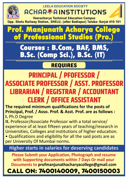 Prof.Manjunath Acharya College | FacultyPlus