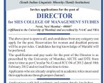 SIES University