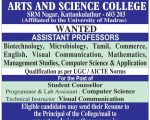 SRM Arts and Science