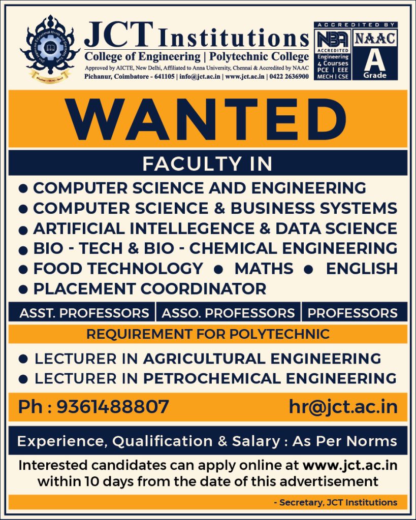 Faculty Recruitment 2022 at JCT College of Engineering and Technology