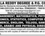 G.Pulla Reddy Degree College