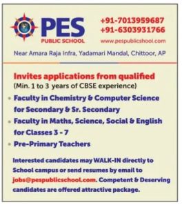 PES Public School, Chittoor Wanted Teachers | FacultyPlus