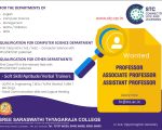 STC – HIRING – 18.07.2022