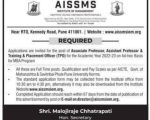 AISSMS