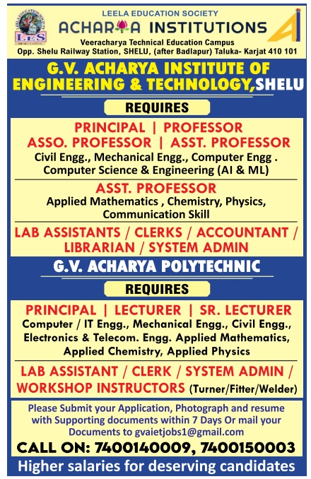 GV Acharya FacultyPlus