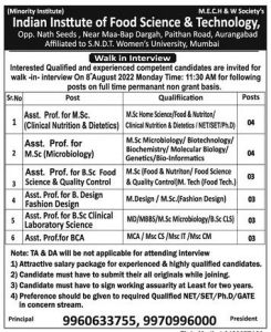 Indian Institute of Food Science & Technology, Aurangabad Wanted ...