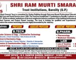 Shri Ram Murthui