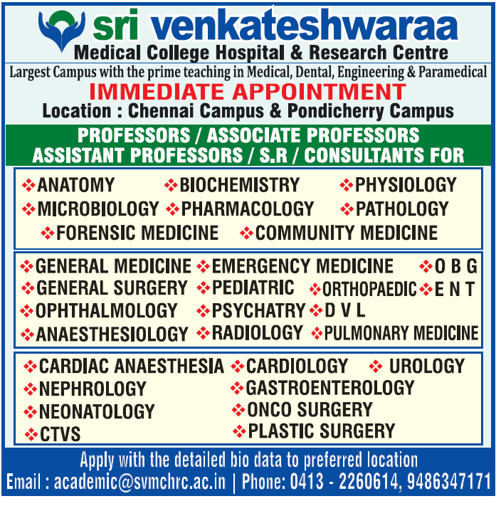 phd jobs chennai