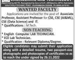 Andhra Loyola Institute