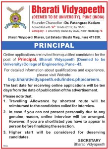 Bharati Vidyapeeth, Pune Wanted Principal | FacultyPlus