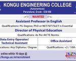 Kongu