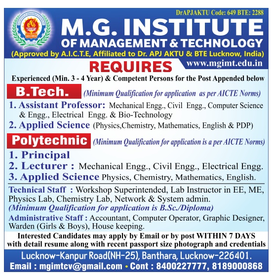 M.G.Institute of Management and Technology, Lucknow Wanted Principal