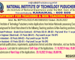 NIT Puducherry