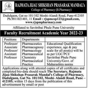Rjspm Faculty Recruitment at Rajmata Jijau Shikshan Prasarak Mandal’s College ...