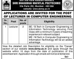 SBM Polytechnic