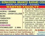 Teaching Faculty Jobs vacancy notification announced by Sree Konaseema Bhanoji Ramars College, Amalapuram