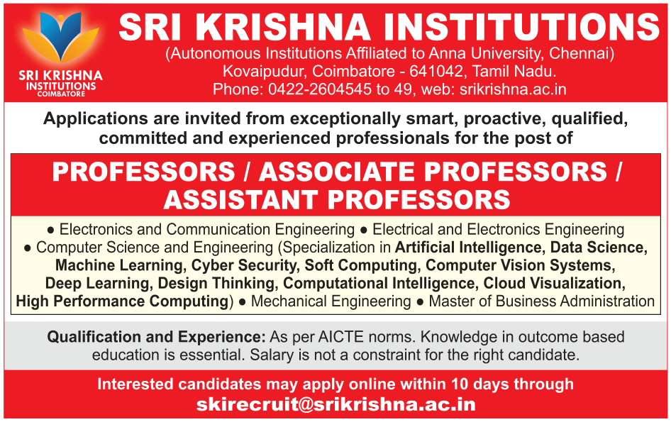 Sri Krishna Insttutions | FacultyPlus