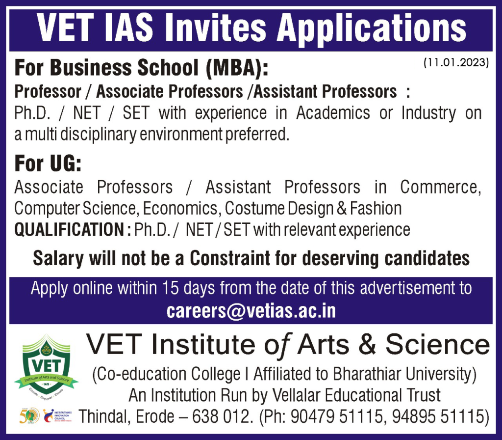 VET Institute of Arts and Science College, Erode Wanted Professor