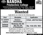 WANTED FOR PETROCHEMICAL
